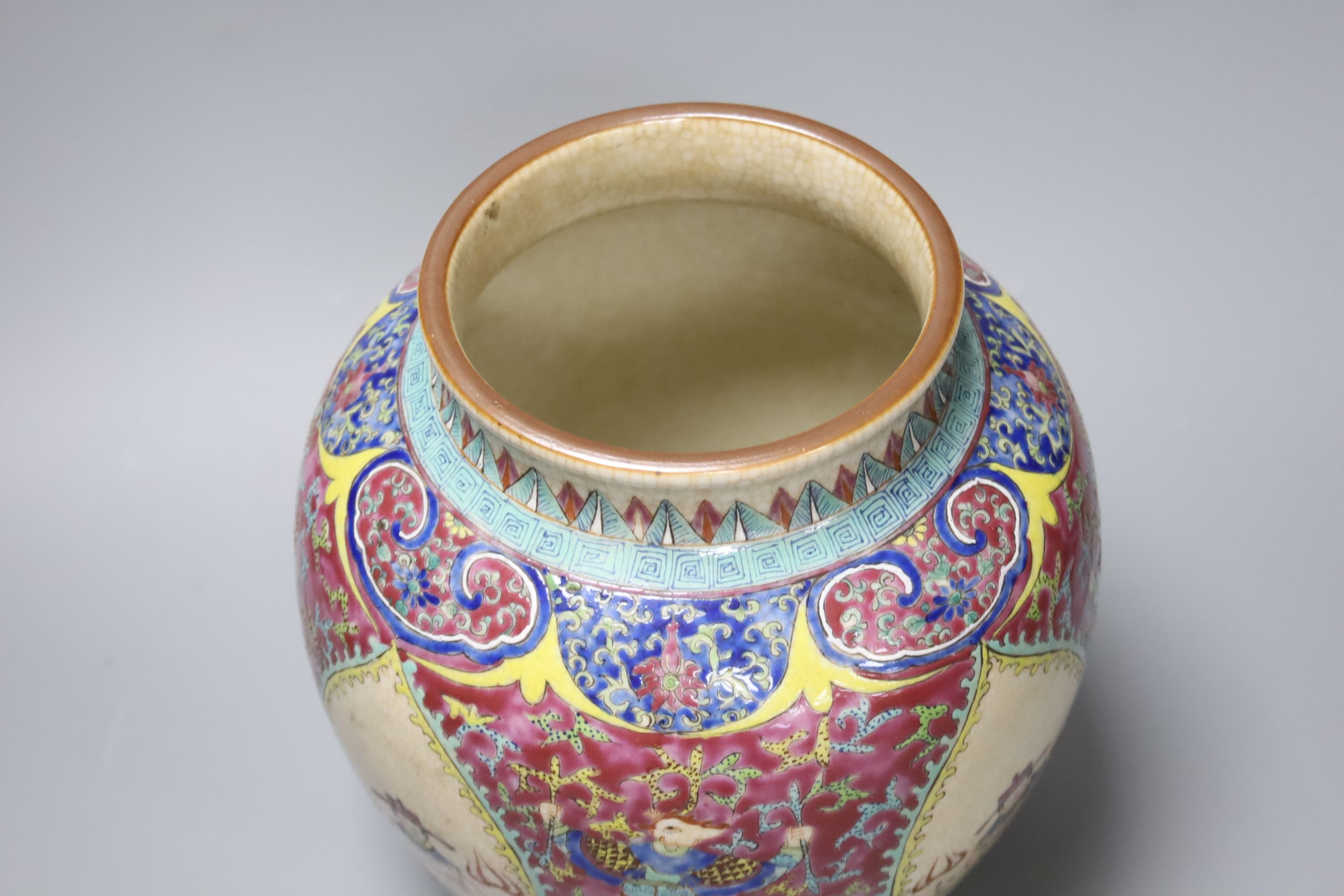 A Chinese famille rose vase made for the Thai market, height 23cm